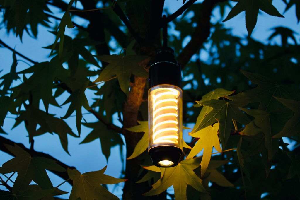 Expedition Natur: Outdoor Allroundlicht